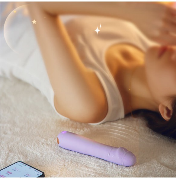 ROSELEX - Lambo Retractable Vibrator (Connect WeChat Mini Programs - Chargeable)